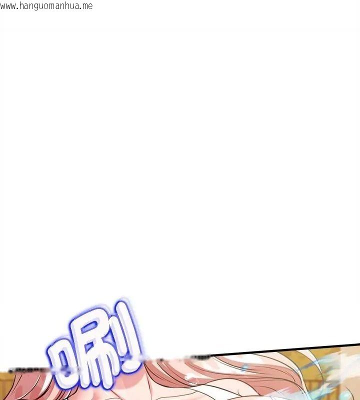 韩国漫画不一样的甜点韩漫_不一样的甜点-第20话在线免费阅读-韩国漫画-第114张图片
