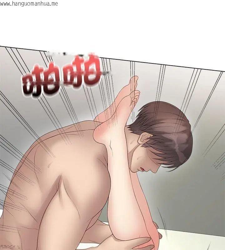 韩国漫画最后的冲刺/冲刺重考班韩漫_最后的冲刺/冲刺重考班-第83话在线免费阅读-韩国漫画-第39张图片