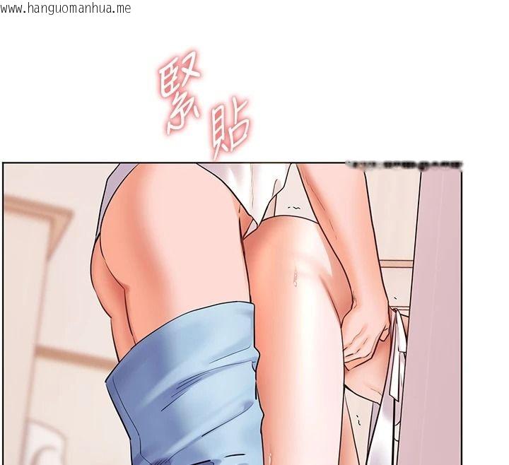 韩国漫画老师的亲密指导韩漫_老师的亲密指导-第120话-喂后庭喝海量牛奶在线免费阅读-韩国漫画-第51张图片