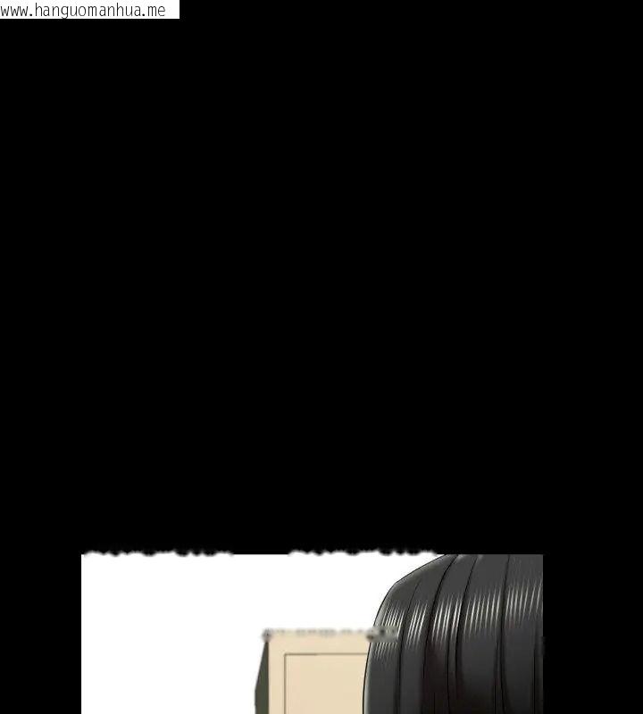 韩国漫画梦幻家教韩漫_梦幻家教-第24话在线免费阅读-韩国漫画-第19张图片