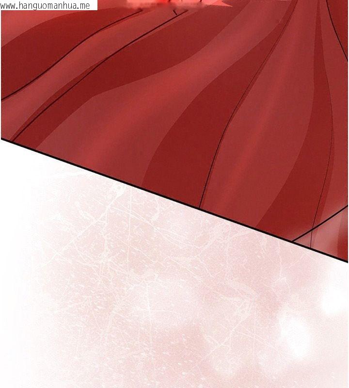 韩国漫画花容湿色:取花点韩漫_花容湿色:取花点-第124话-让我看看你的本领在线免费阅读-韩国漫画-第76张图片