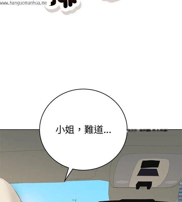 韩国漫画最后的冲刺/冲刺重考班韩漫_最后的冲刺/冲刺重考班-第83话在线免费阅读-韩国漫画-第144张图片