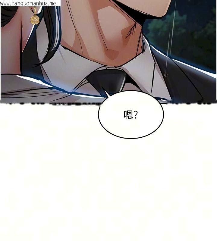 韩国漫画衣锦还乡韩漫_衣锦还乡-第67话-凉亭内69在线免费阅读-韩国漫画-第18张图片