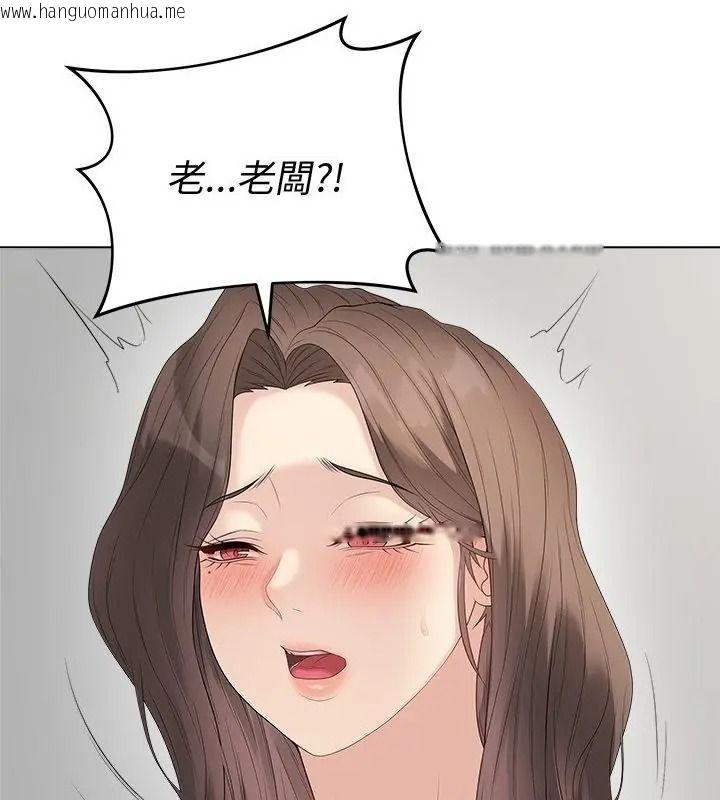 韩国漫画最后的冲刺/冲刺重考班韩漫_最后的冲刺/冲刺重考班-第83话在线免费阅读-韩国漫画-第55张图片