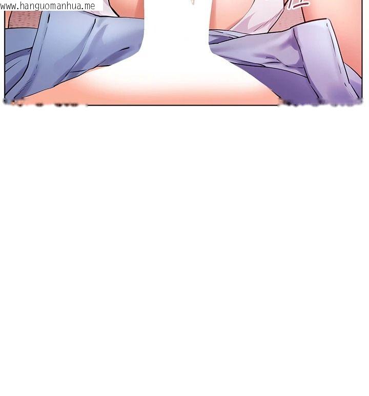 韩国漫画老师的亲密指导韩漫_老师的亲密指导-第120话-喂后庭喝海量牛奶在线免费阅读-韩国漫画-第77张图片