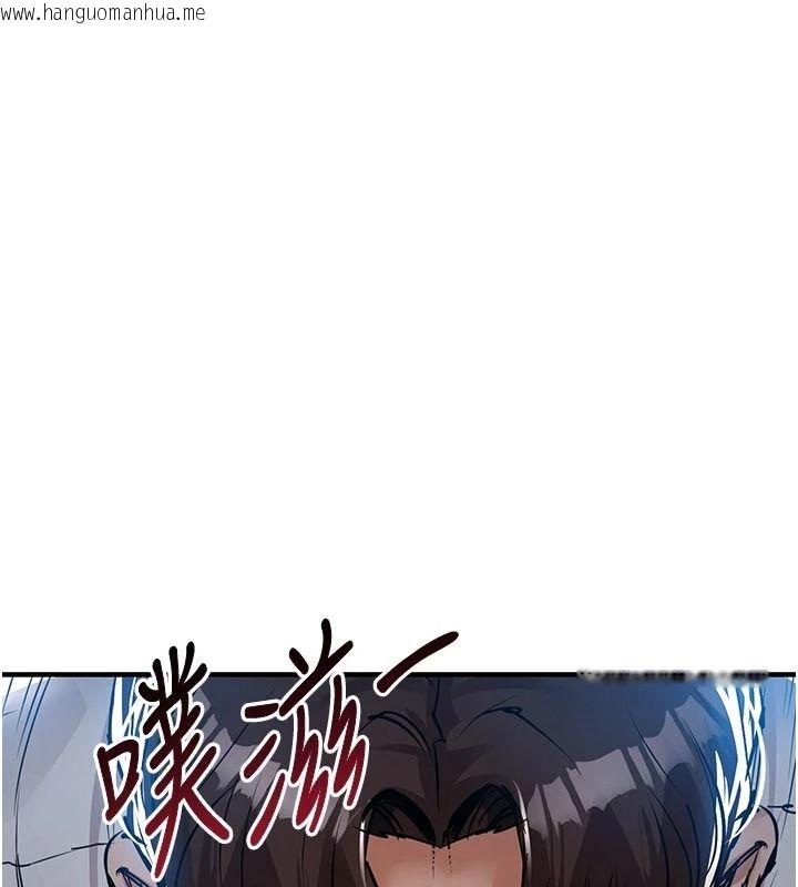 韩国漫画衣锦还乡韩漫_衣锦还乡-第67话-凉亭内69在线免费阅读-韩国漫画-第74张图片