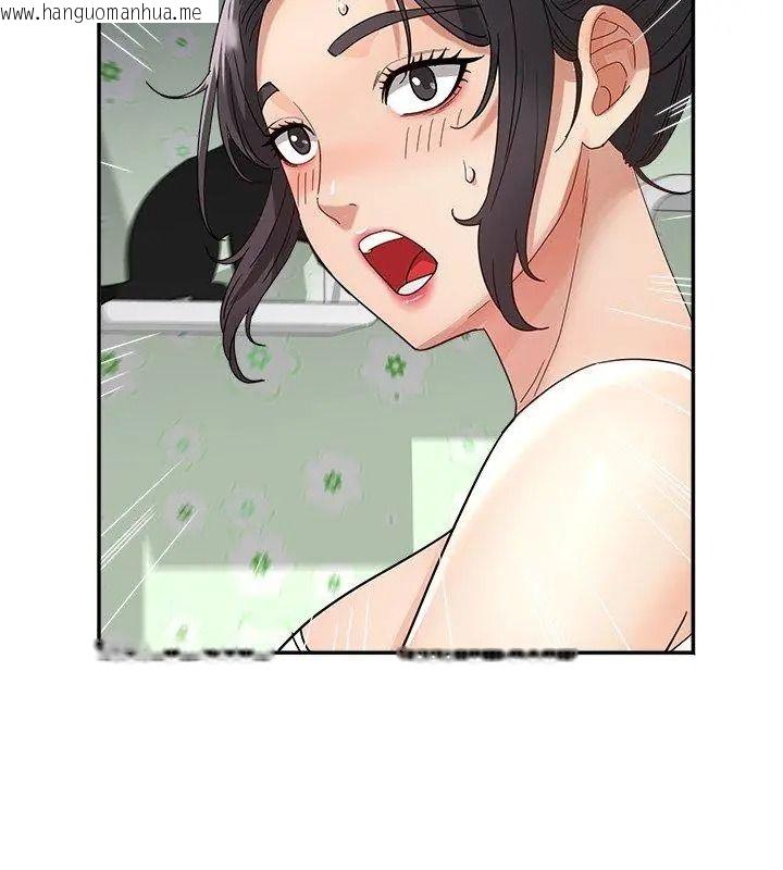 韩国漫画小吃摊的火辣老板娘韩漫_小吃摊的火辣老板娘-第25话在线免费阅读-韩国漫画-第102张图片