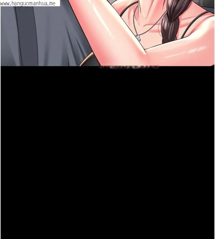韩国漫画越线咨询韩漫_越线咨询-第43话-痛了就来找妈妈在线免费阅读-韩国漫画-第145张图片