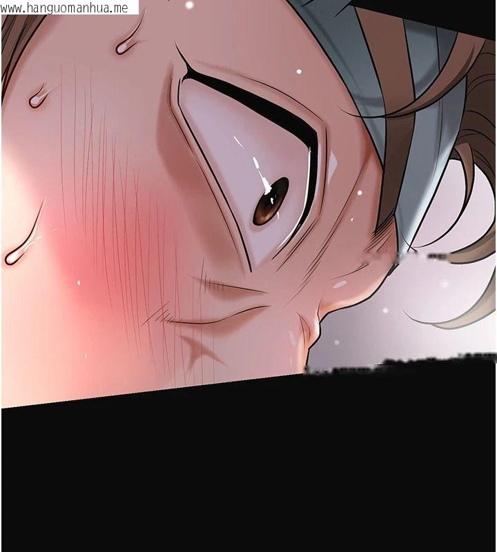 韩国漫画花容湿色:取花点韩漫_花容湿色:取花点-第124话-让我看看你的本领在线免费阅读-韩国漫画-第14张图片