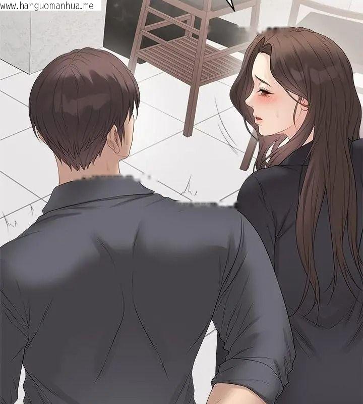 韩国漫画最后的冲刺/冲刺重考班韩漫_最后的冲刺/冲刺重考班-第83话在线免费阅读-韩国漫画-第103张图片