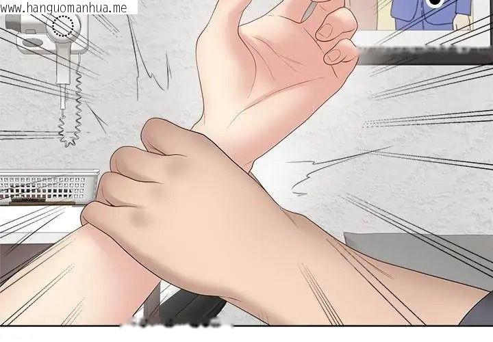 韩国漫画最后的冲刺/冲刺重考班韩漫_最后的冲刺/冲刺重考班-第83话在线免费阅读-韩国漫画-第107张图片