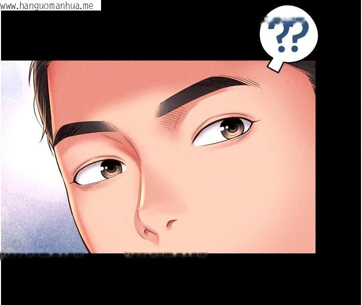 韩国漫画越线咨询韩漫_越线咨询-第43话-痛了就来找妈妈在线免费阅读-韩国漫画-第115张图片