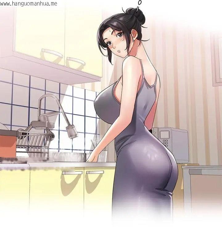 韩国漫画小吃摊的火辣老板娘韩漫_小吃摊的火辣老板娘-第25话在线免费阅读-韩国漫画-第70张图片