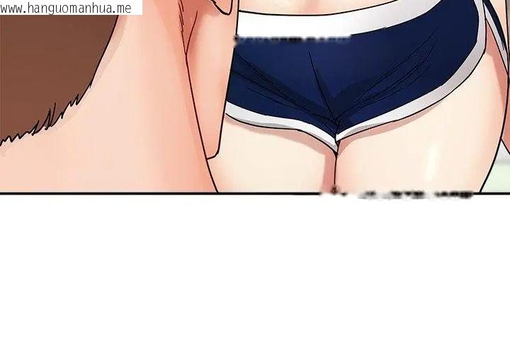 韩国漫画小吃摊的火辣老板娘韩漫_小吃摊的火辣老板娘-第25话在线免费阅读-韩国漫画-第107张图片