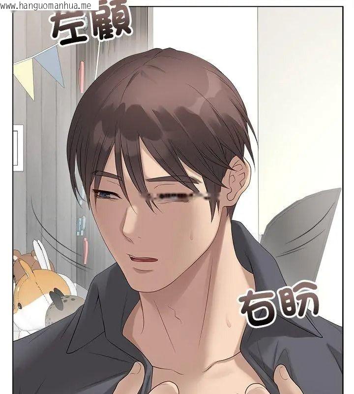 韩国漫画最后的冲刺/冲刺重考班韩漫_最后的冲刺/冲刺重考班-第83话在线免费阅读-韩国漫画-第81张图片