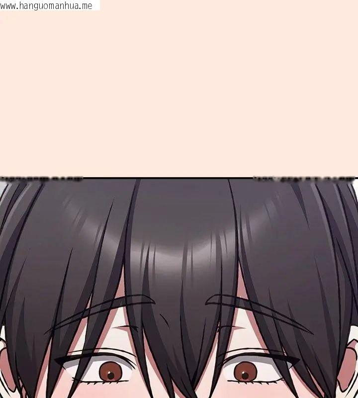 韩国漫画扑通扑通终极密码韩漫_扑通扑通终极密码-第38话在线免费阅读-韩国漫画-第6张图片