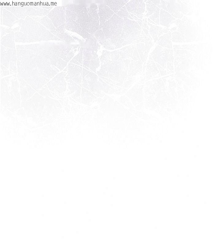 韩国漫画花容湿色:取花点韩漫_花容湿色:取花点-第124话-让我看看你的本领在线免费阅读-韩国漫画-第141张图片
