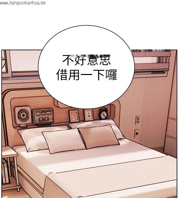 韩国漫画老师的亲密指导韩漫_老师的亲密指导-第120话-喂后庭喝海量牛奶在线免费阅读-韩国漫画-第59张图片