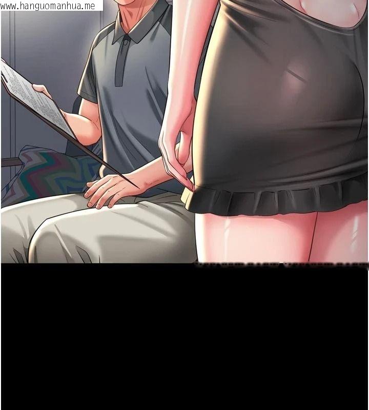 韩国漫画越线咨询韩漫_越线咨询-第43话-痛了就来找妈妈在线免费阅读-韩国漫画-第122张图片