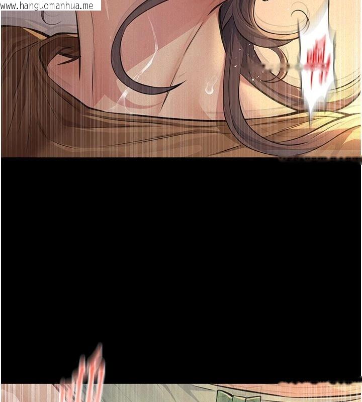 韩国漫画义父韩漫_义父-第39话-复仇计划正式开始在线免费阅读-韩国漫画-第56张图片