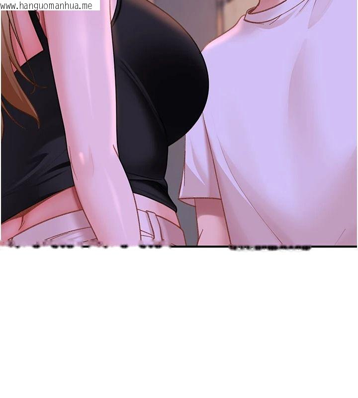韩国漫画太妹硬闯成人界韩漫_太妹硬闯成人界-第53话-难道是我不能听的秘密?在线免费阅读-韩国漫画-第179张图片