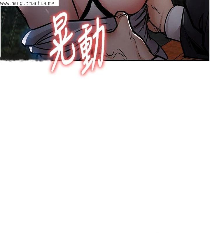 韩国漫画衣锦还乡韩漫_衣锦还乡-第67话-凉亭内69在线免费阅读-韩国漫画-第32张图片