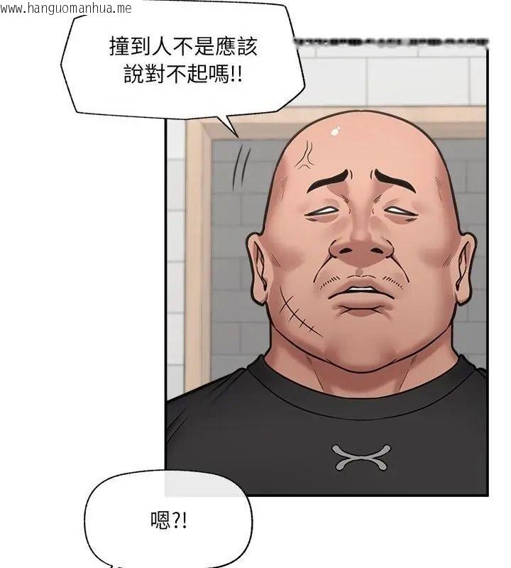 韩国漫画催眠手机韩漫_催眠手机-第91话在线免费阅读-韩国漫画-第64张图片