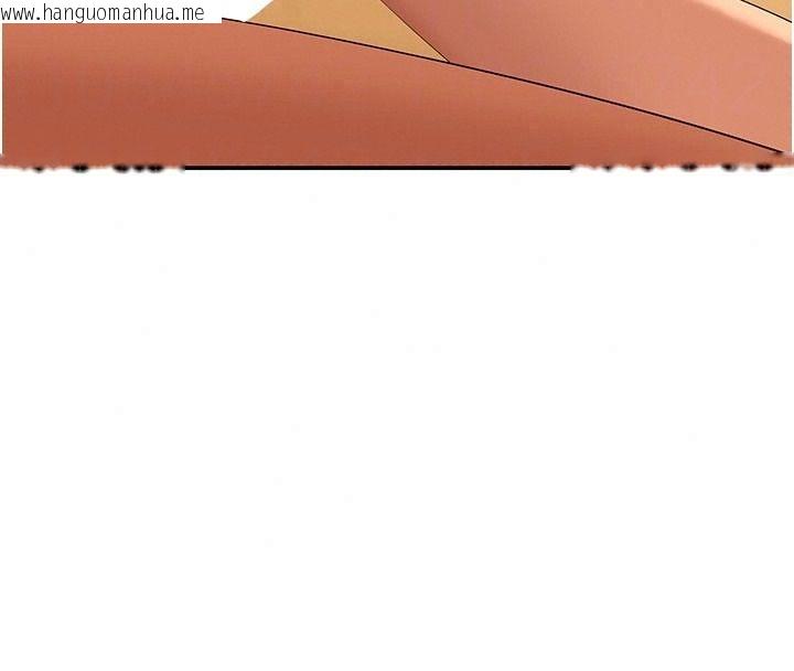 韩国漫画斯文坏猫猫韩漫_斯文坏猫猫-第21话-你愿意原谅我了吗?在线免费阅读-韩国漫画-第115张图片