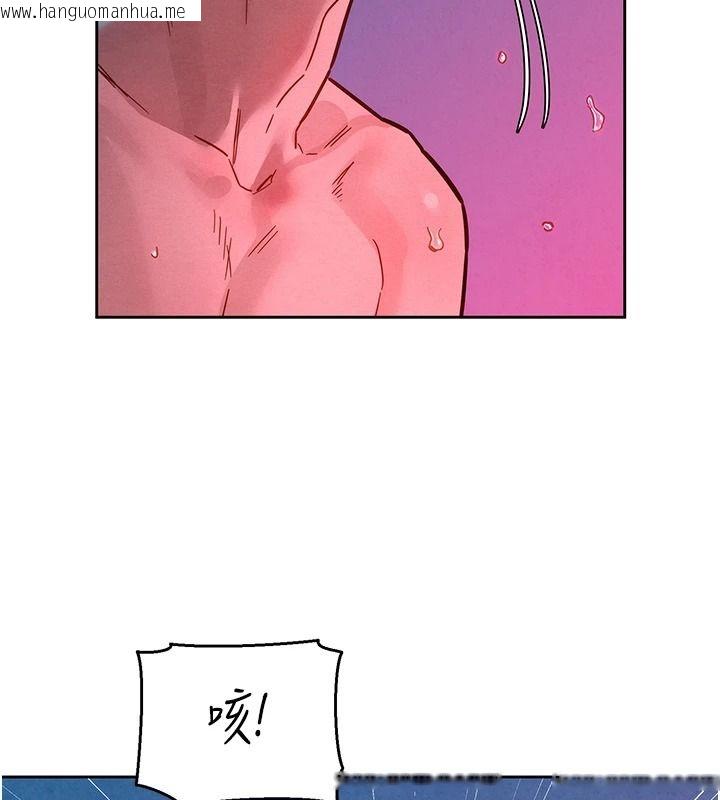 韩国漫画她们的最爱.ZIP韩漫_她们的最爱.ZIP-第26话-成功收服姐姐系砲友在线免费阅读-韩国漫画-第47张图片