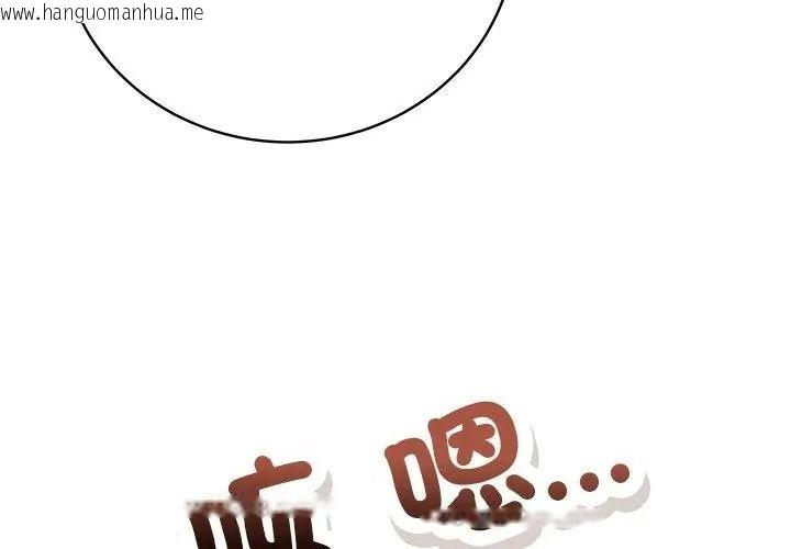 韩国漫画最后的冲刺/冲刺重考班韩漫_最后的冲刺/冲刺重考班-第83话在线免费阅读-韩国漫画-第143张图片