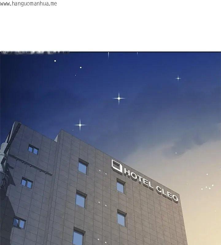 韩国漫画最后的冲刺/冲刺重考班韩漫_最后的冲刺/冲刺重考班-第83话在线免费阅读-韩国漫画-第163张图片