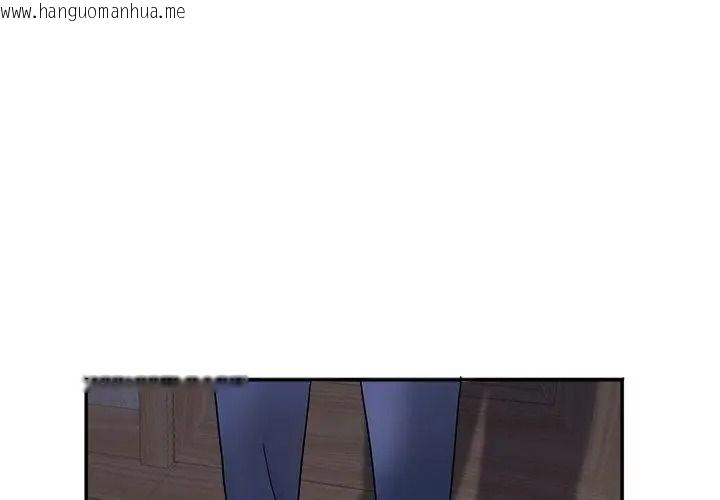 韩国漫画小吃摊的火辣老板娘韩漫_小吃摊的火辣老板娘-第25话在线免费阅读-韩国漫画-第131张图片
