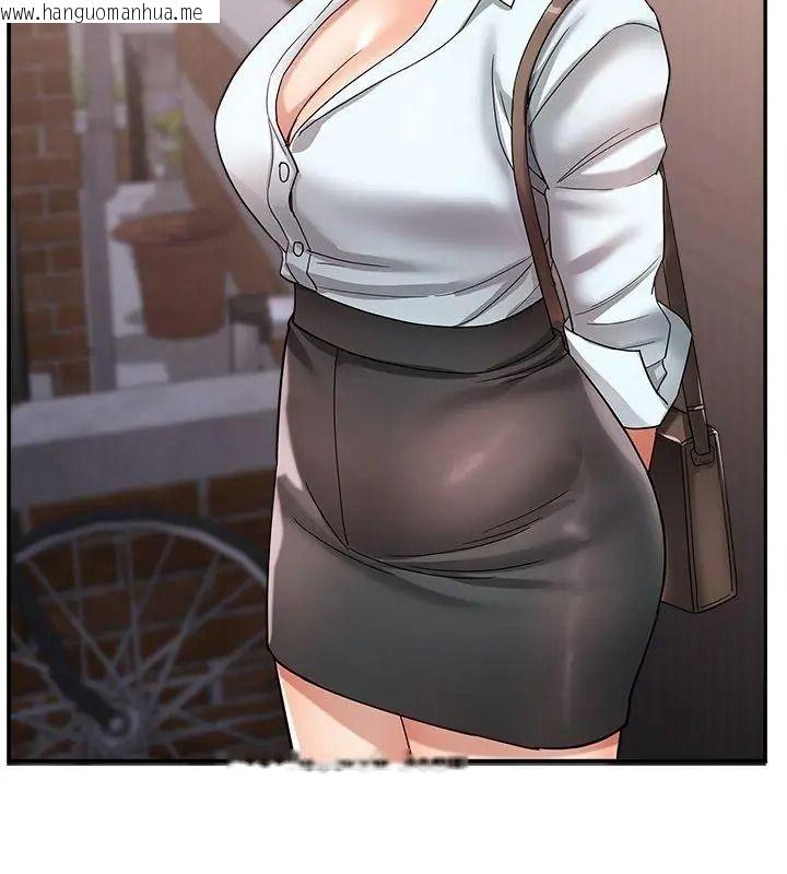 韩国漫画小吃摊的火辣老板娘韩漫_小吃摊的火辣老板娘-第25话在线免费阅读-韩国漫画-第6张图片