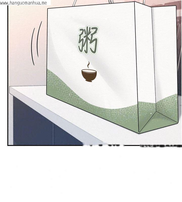 韩国漫画校园成人礼韩漫_校园成人礼-第58话-学姐的暖心探病在线免费阅读-韩国漫画-第65张图片