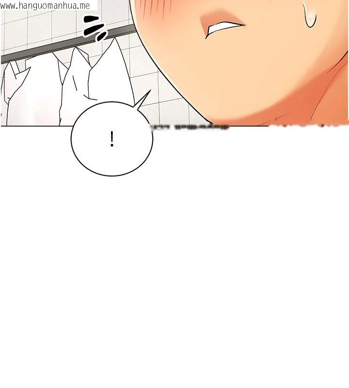 韩国漫画女同事太犯规韩漫_女同事太犯规-第47话-偷窥的代价在线免费阅读-韩国漫画-第108张图片