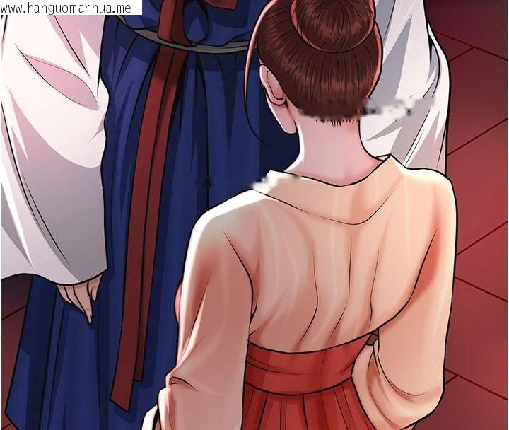 韩国漫画花容湿色:取花点韩漫_花容湿色:取花点-第124话-让我看看你的本领在线免费阅读-韩国漫画-第70张图片