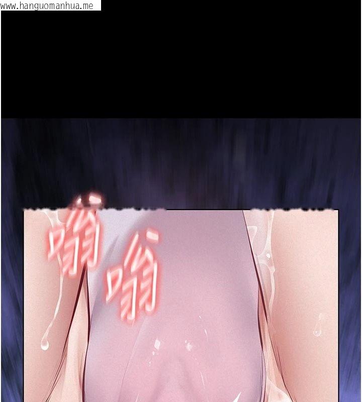韩国漫画义父韩漫_义父-第39话-复仇计划正式开始在线免费阅读-韩国漫画-第157张图片