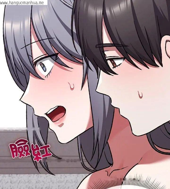 韩国漫画扑通扑通终极密码韩漫_扑通扑通终极密码-第38话在线免费阅读-韩国漫画-第69张图片