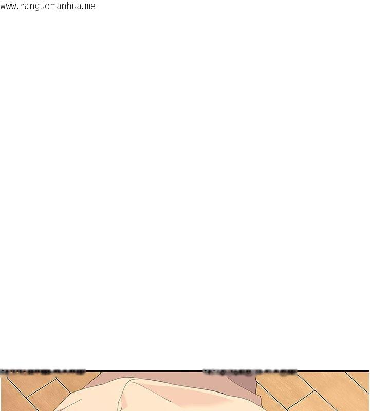 韩国漫画斯文坏猫猫韩漫_斯文坏猫猫-第21话-你愿意原谅我了吗?在线免费阅读-韩国漫画-第152张图片