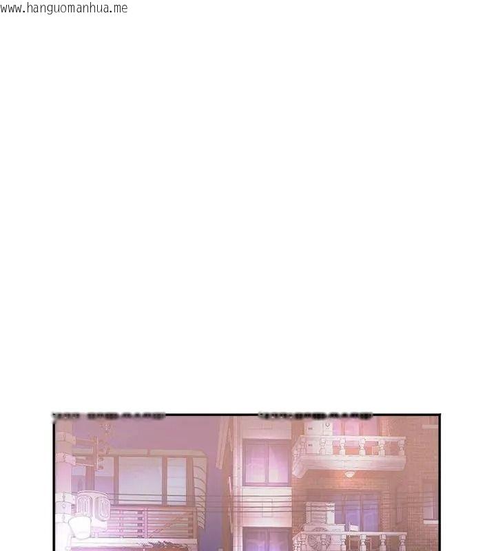 韩国漫画小吃摊的火辣老板娘韩漫_小吃摊的火辣老板娘-第25话在线免费阅读-韩国漫画-第96张图片