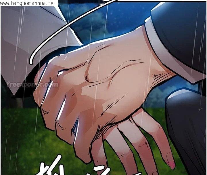 韩国漫画衣锦还乡韩漫_衣锦还乡-第67话-凉亭内69在线免费阅读-韩国漫画-第15张图片
