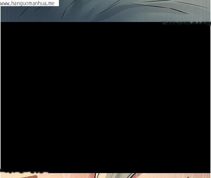 韩国漫画义父韩漫_义父-第39话-复仇计划正式开始在线免费阅读-韩国漫画-第58张图片