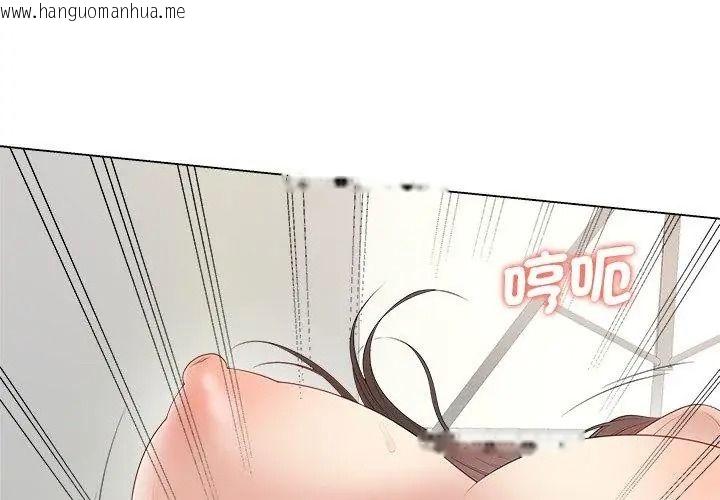 韩国漫画最后的冲刺/冲刺重考班韩漫_最后的冲刺/冲刺重考班-第83话在线免费阅读-韩国漫画-第44张图片