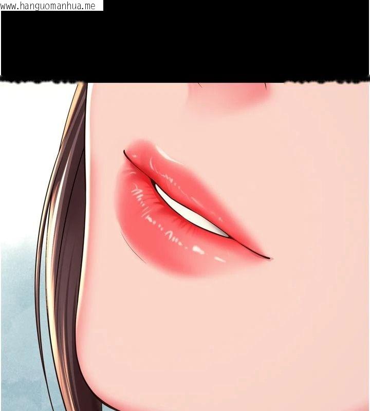 韩国漫画越线咨询韩漫_越线咨询-第43话-痛了就来找妈妈在线免费阅读-韩国漫画-第146张图片