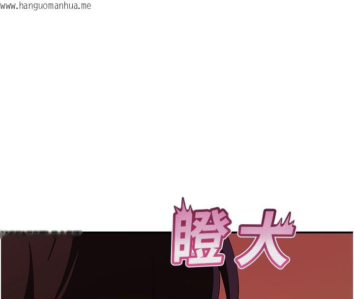 韩国漫画斯文坏猫猫韩漫_斯文坏猫猫-第21话-你愿意原谅我了吗?在线免费阅读-韩国漫画-第172张图片