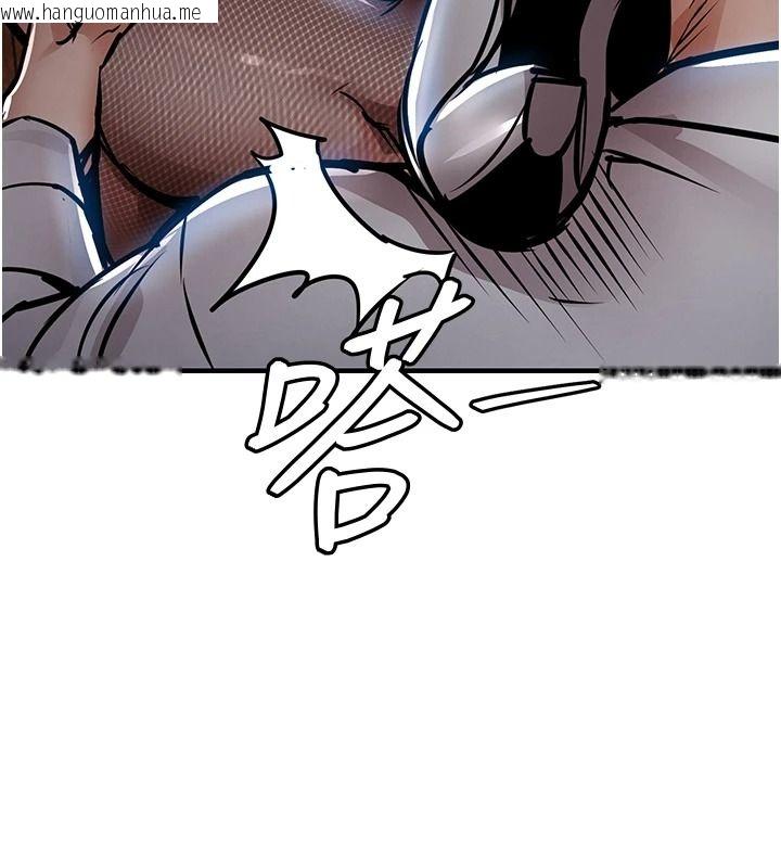 韩国漫画衣锦还乡韩漫_衣锦还乡-第67话-凉亭内69在线免费阅读-韩国漫画-第126张图片