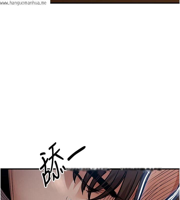 韩国漫画衣锦还乡韩漫_衣锦还乡-第67话-凉亭内69在线免费阅读-韩国漫画-第64张图片