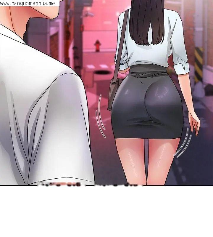 韩国漫画小吃摊的火辣老板娘韩漫_小吃摊的火辣老板娘-第25话在线免费阅读-韩国漫画-第36张图片