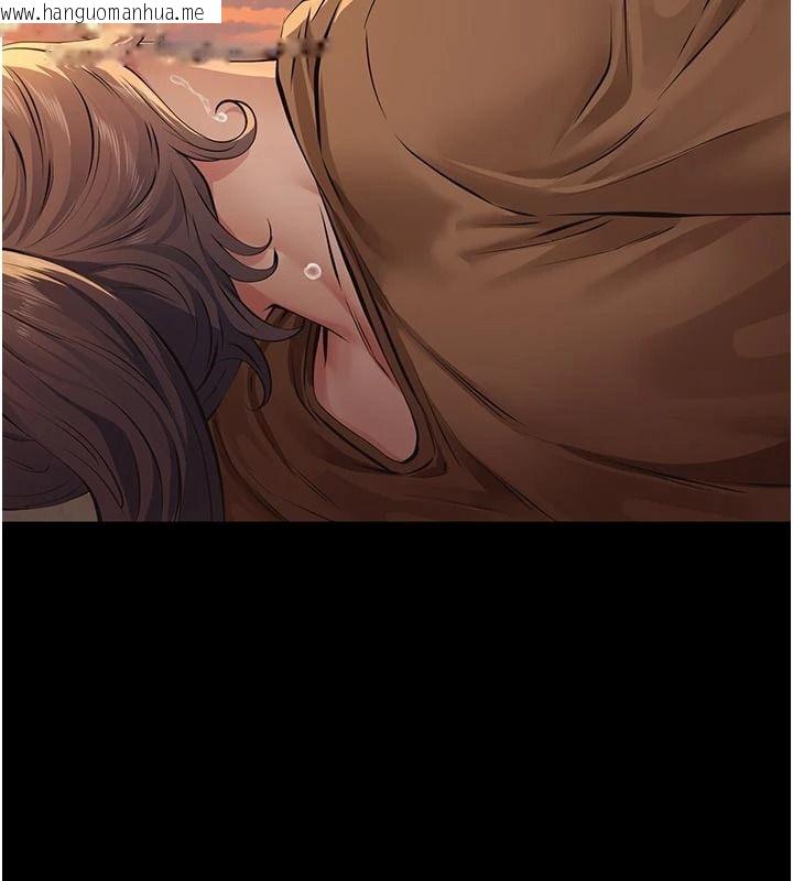 韩国漫画义父韩漫_义父-第39话-复仇计划正式开始在线免费阅读-韩国漫画-第18张图片