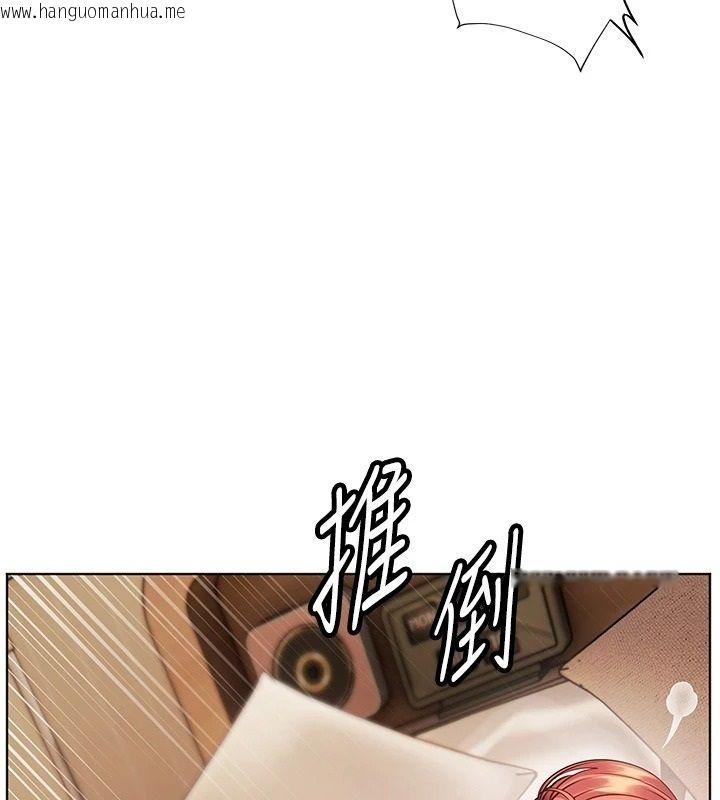 韩国漫画老师的亲密指导韩漫_老师的亲密指导-第120话-喂后庭喝海量牛奶在线免费阅读-韩国漫画-第64张图片